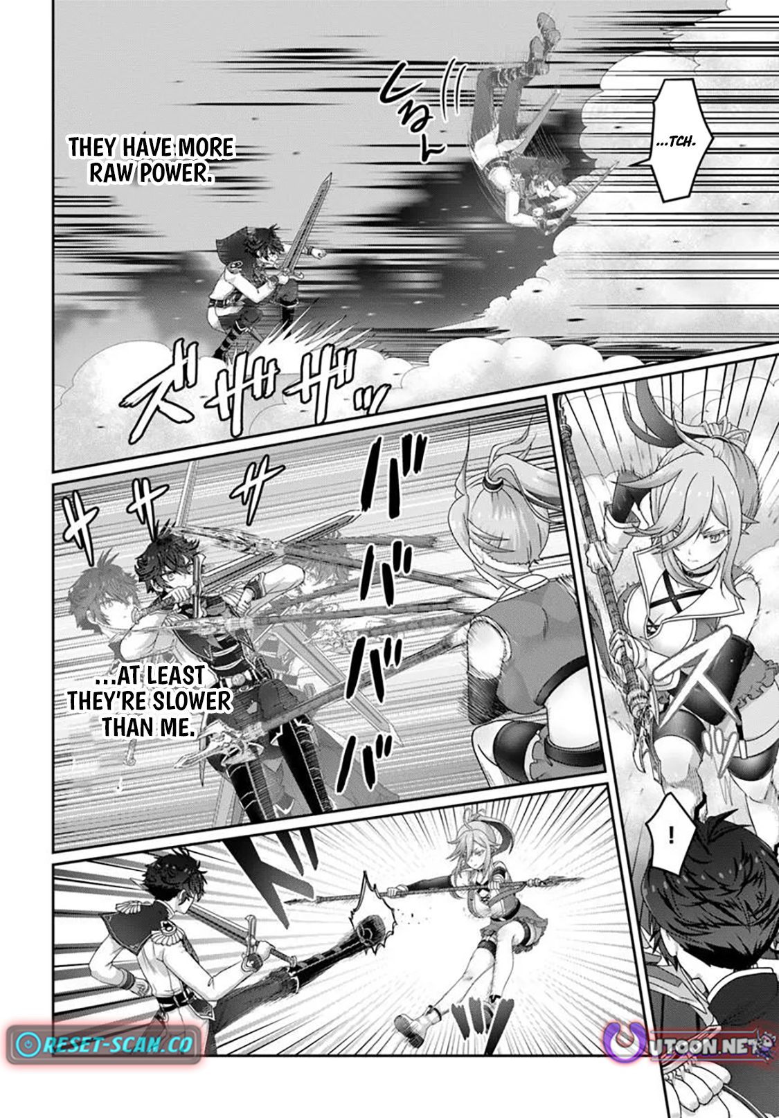I May Just Be a Mob Character, but I'll Aim to Be the Strongest! ~Reincarnated Into a Game World, I Strive for Power on My Terms~ Chapter 18 Page 1