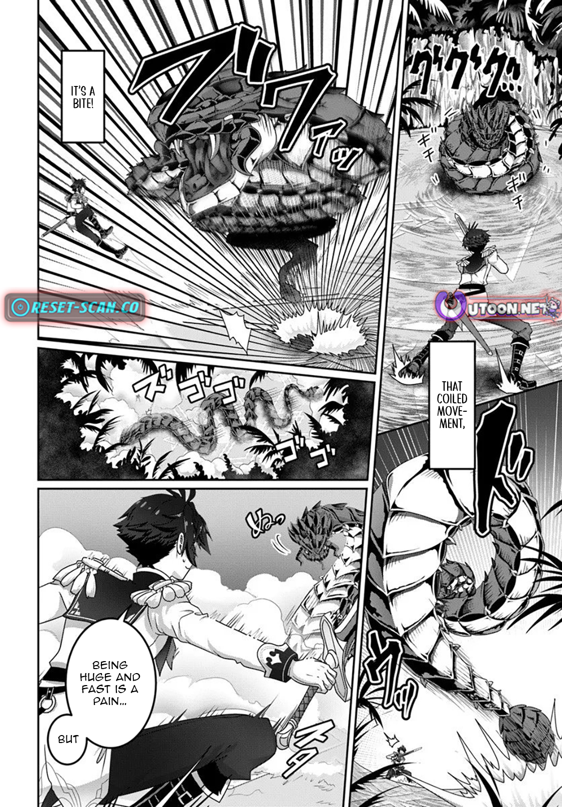 I May Just Be a Mob Character, but I'll Aim to Be the Strongest! ~Reincarnated Into a Game World, I Strive for Power on My Terms~ Chapter 16.1 Page 1