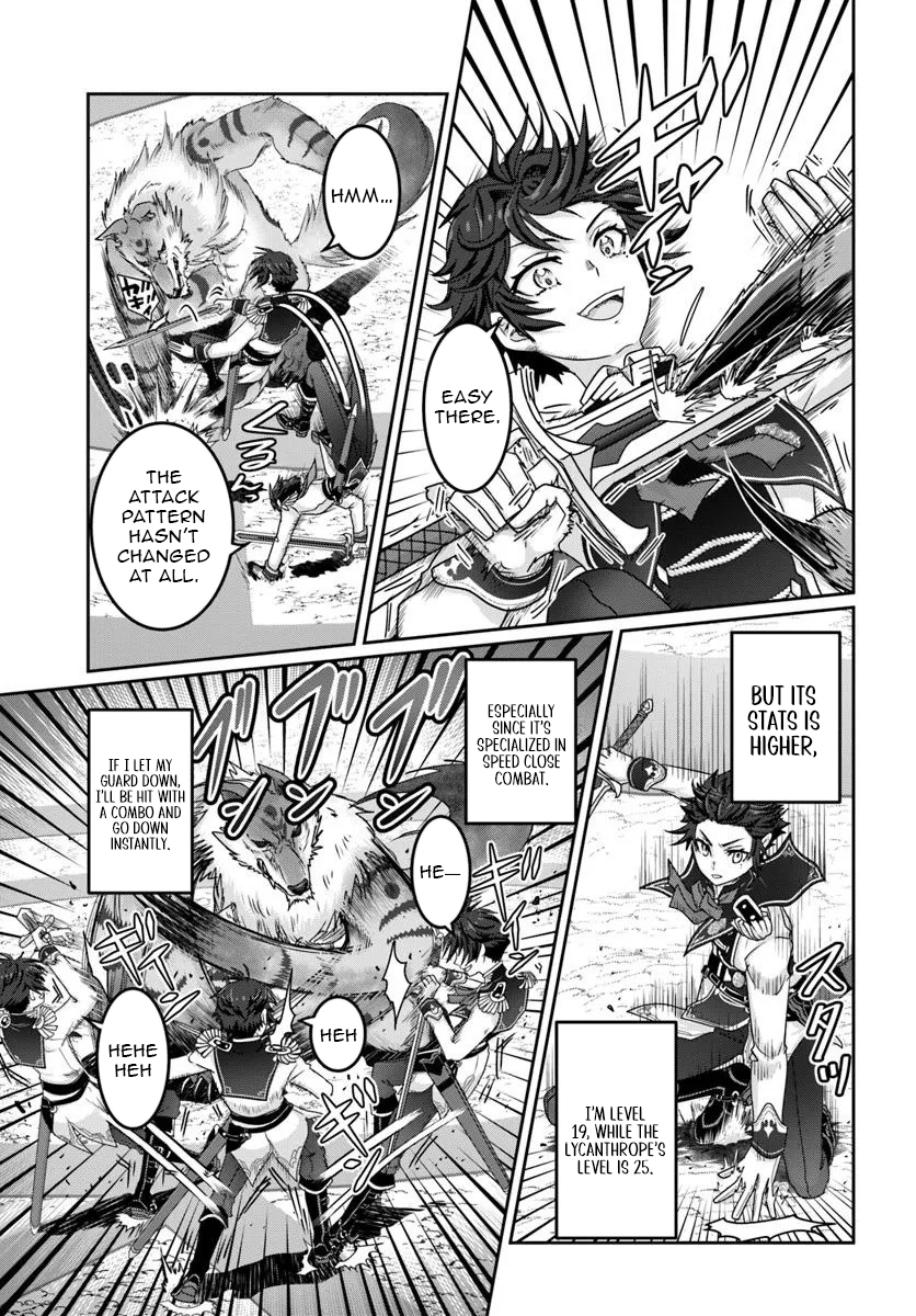 I May Just Be a Mob Character, but I'll Aim to Be the Strongest! ~Reincarnated Into a Game World, I Strive for Power on My Terms~ Chapter 12.2 Page 1