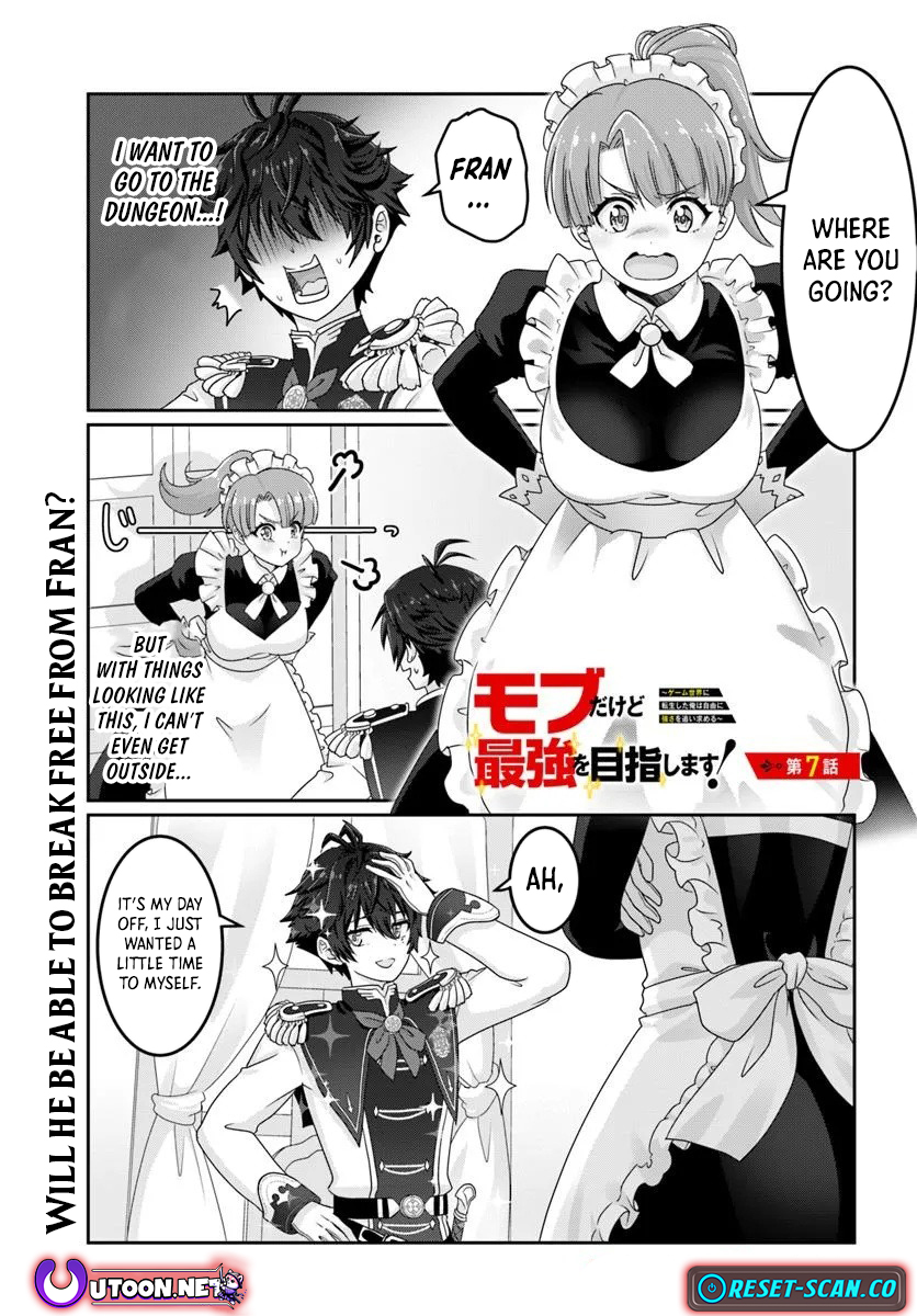 I May Just Be a Mob Character, but I'll Aim to Be the Strongest! ~Reincarnated Into a Game World, I Strive for Power on My Terms~ Chapter 07 Page 1
