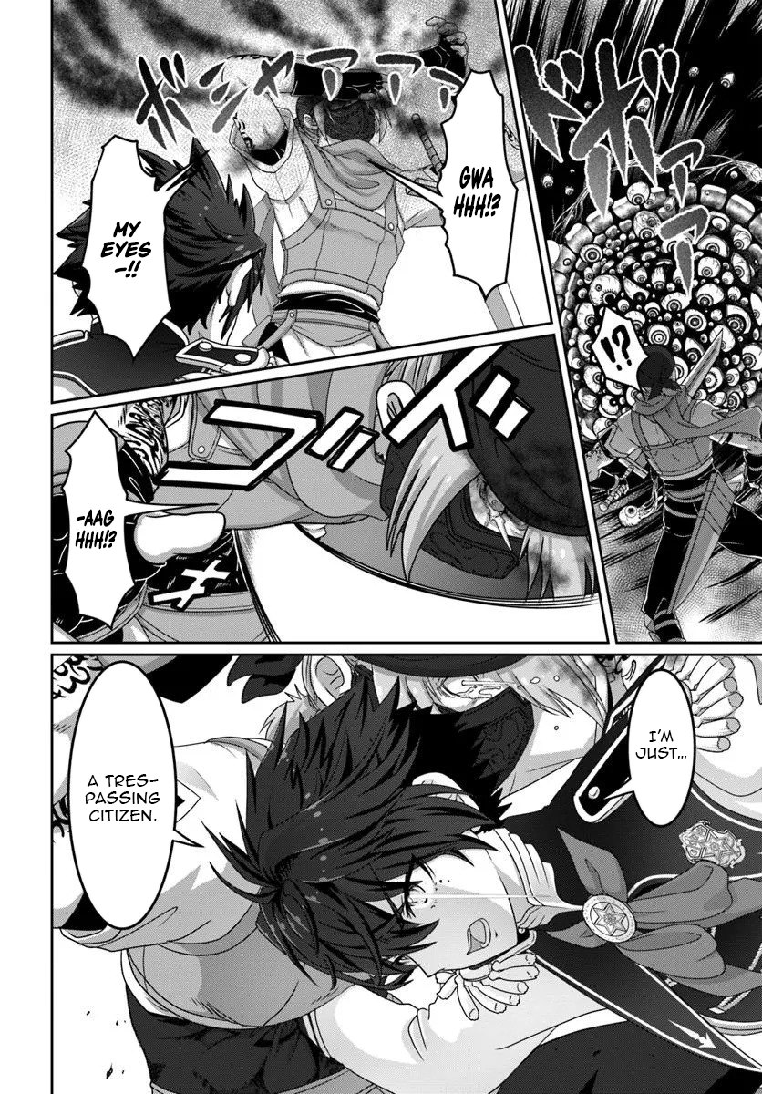 I May Just Be a Mob Character, but I'll Aim to Be the Strongest! ~Reincarnated Into a Game World, I Strive for Power on My Terms~ Chapter 08 Page 1