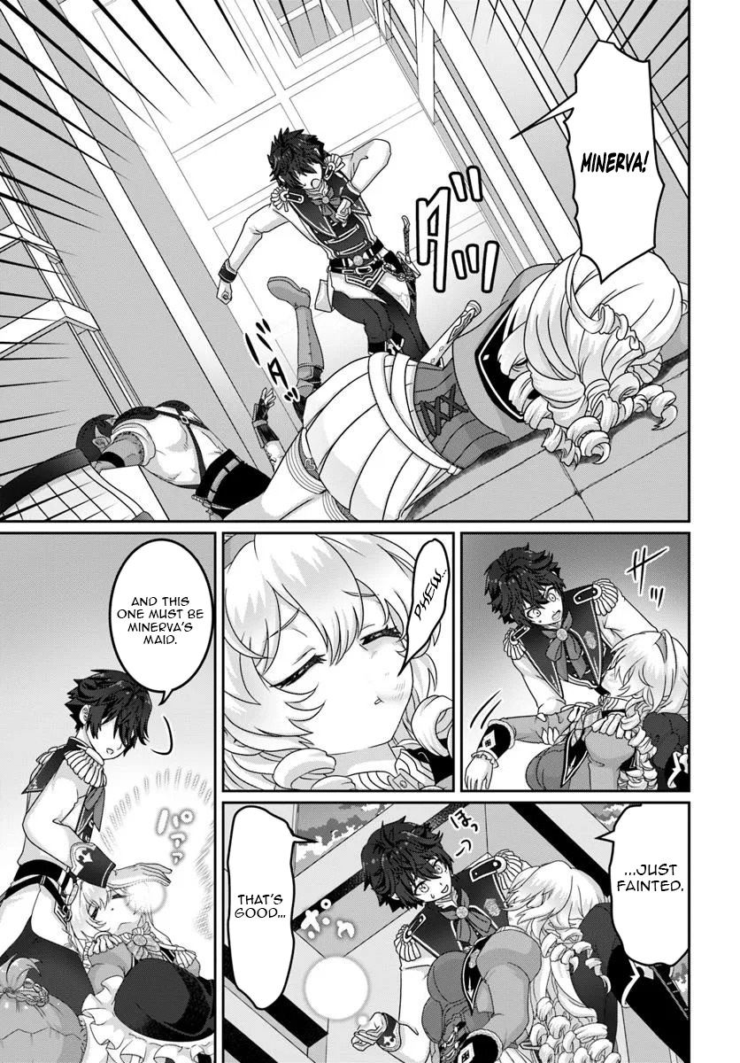 I May Just Be a Mob Character, but I'll Aim to Be the Strongest! ~Reincarnated Into a Game World, I Strive for Power on My Terms~ Chapter 08 Page 1
