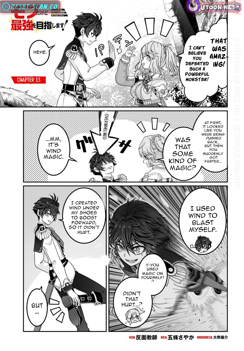 I May Just Be a Mob Character, but I'll Aim to Be the Strongest! ~Reincarnated Into a Game World, I Strive for Power on My Terms~ Chapter 13 Page 1