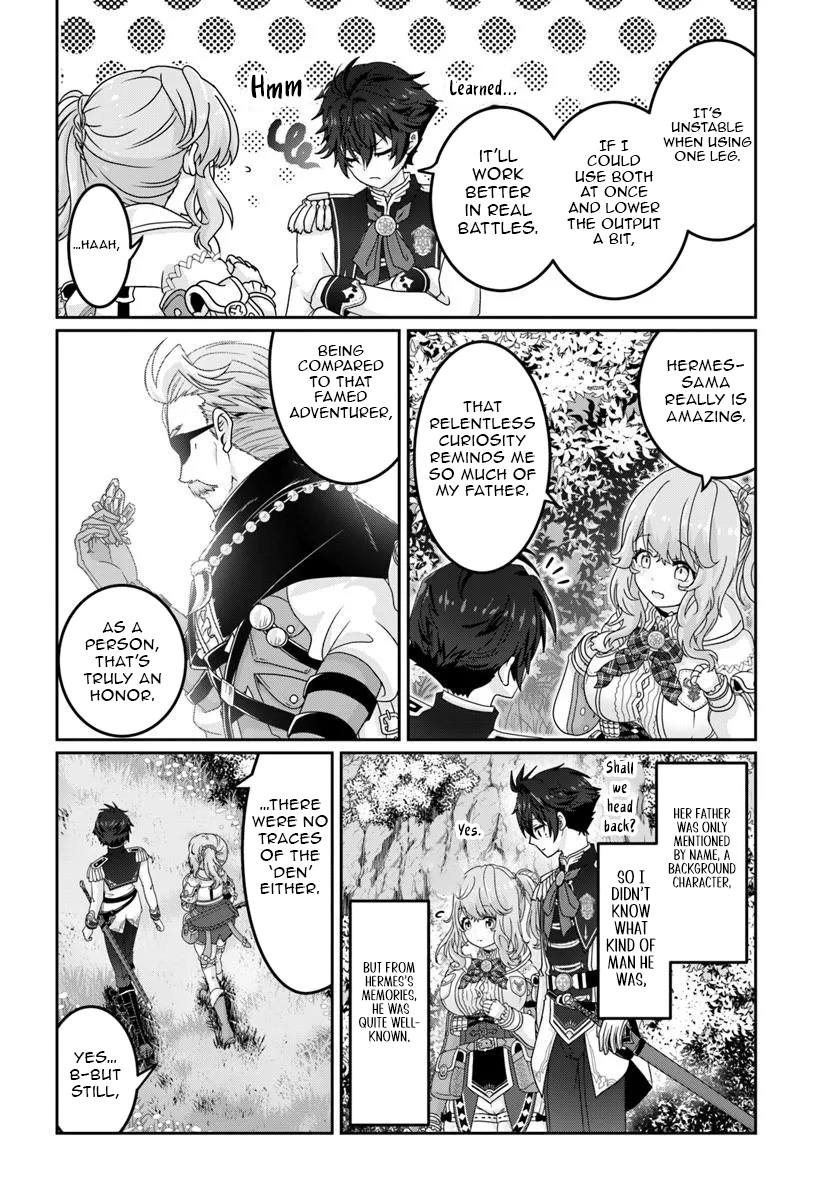 I May Just Be a Mob Character, but I'll Aim to Be the Strongest! ~Reincarnated Into a Game World, I Strive for Power on My Terms~ Chapter 13 Page 1