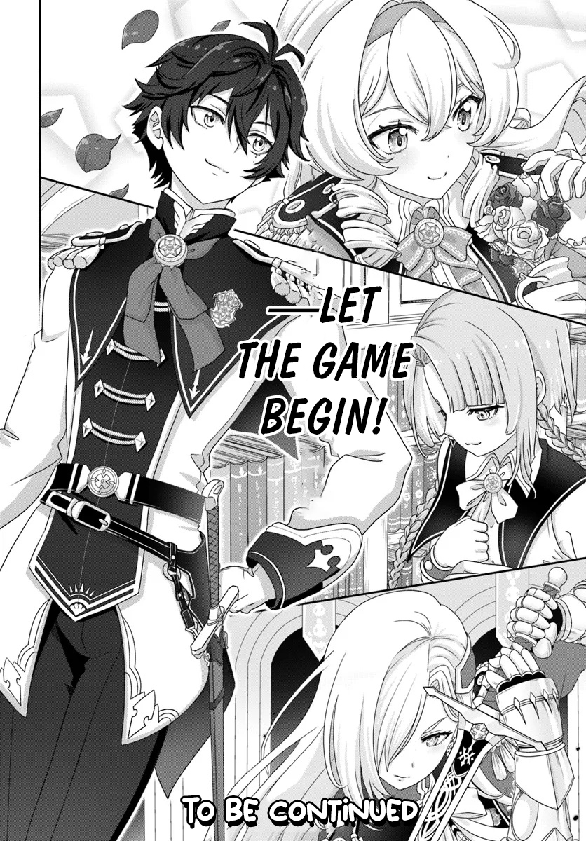 I May Just Be a Mob Character, but I'll Aim to Be the Strongest! ~Reincarnated Into a Game World, I Strive for Power on My Terms~ Chapter 03 Page 1