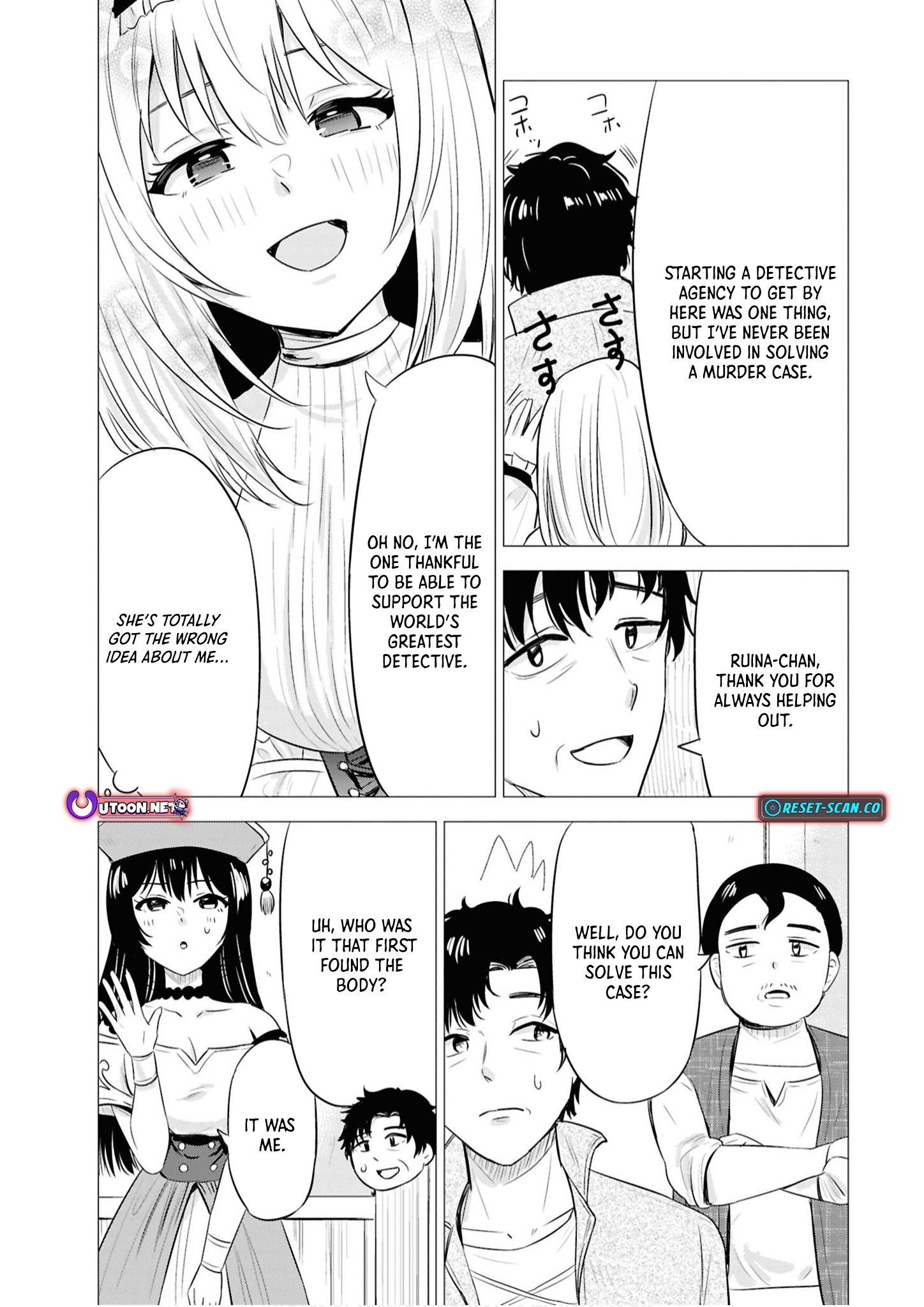 An Anthology of Old Men Reigning Supreme in Another World Chapter 03 Page 1