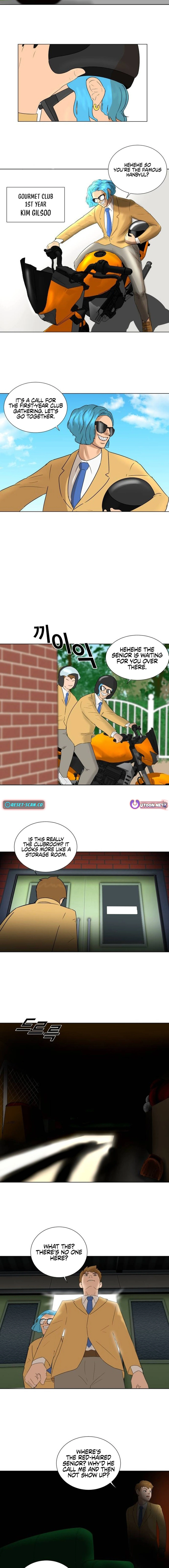 Cooking GO Chapter 08 Page 1