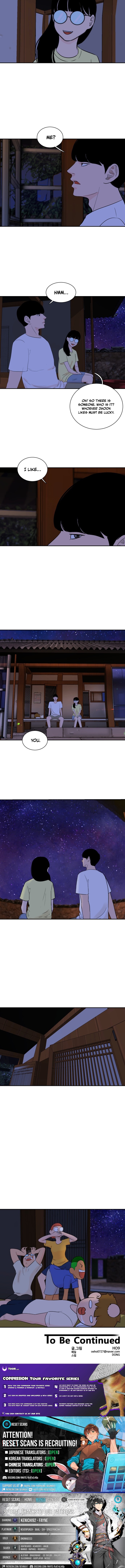 Cooking GO Chapter 27 Page 1