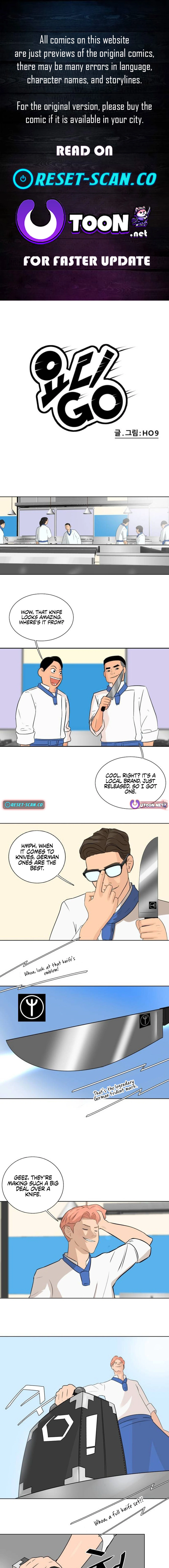 Cooking GO Chapter 05 Page 1