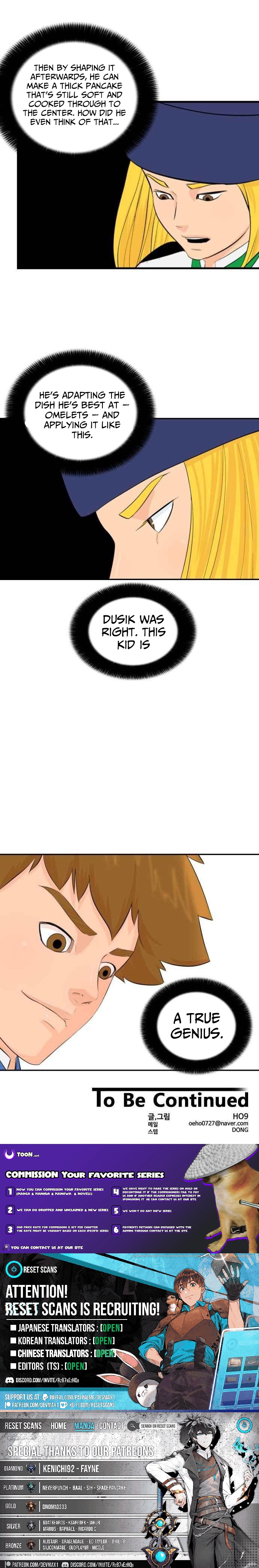 Cooking GO Chapter 46 Page 1