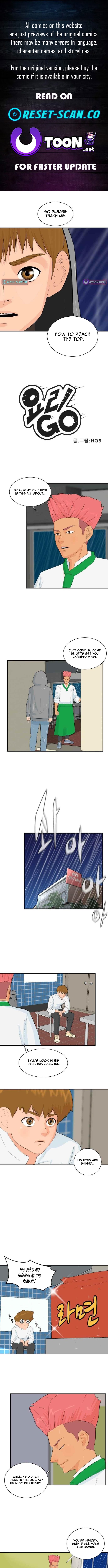 Cooking GO Chapter 45 Page 1