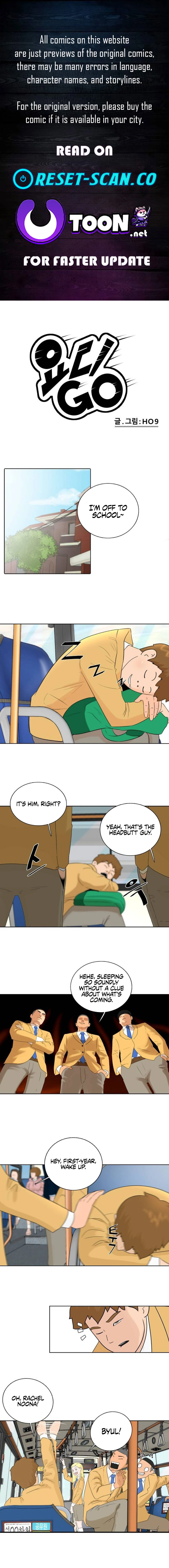Cooking GO Chapter 07 Page 1