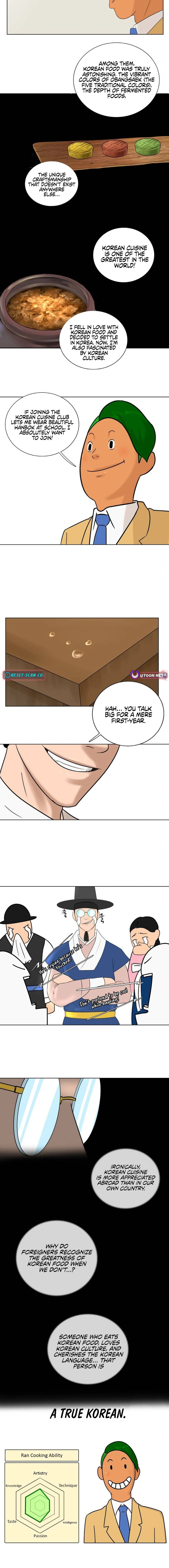Cooking GO Chapter 07 Page 1