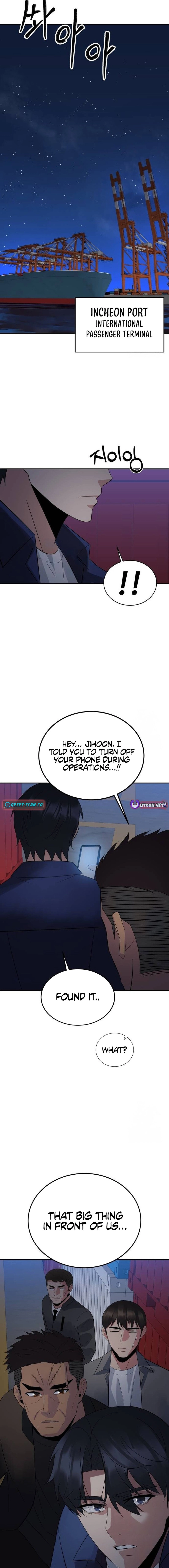 The Reincarnated Cop Who Strikes With Wealth Chapter 27 Page 1