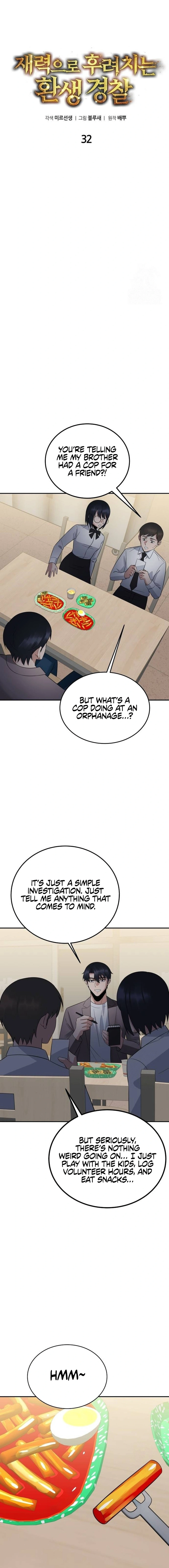 The Reincarnated Cop Who Strikes With Wealth Chapter 32 Page 1