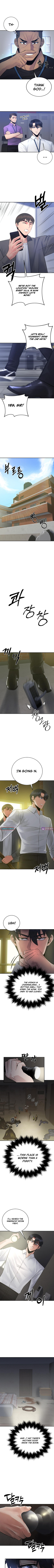 The Reincarnated Cop Who Strikes With Wealth Chapter 60 Page 1