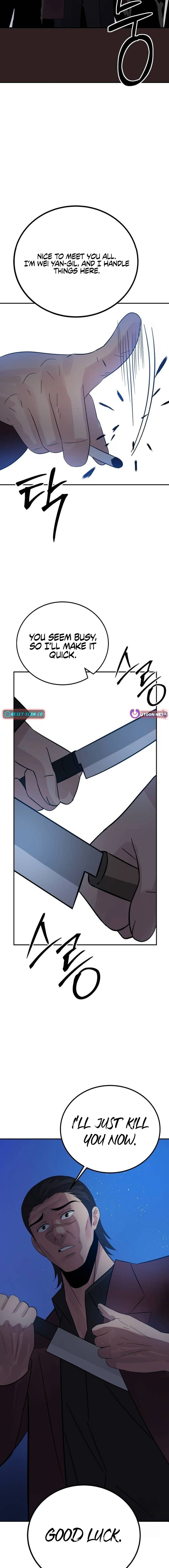 The Reincarnated Cop Who Strikes With Wealth Chapter 28 Page 1