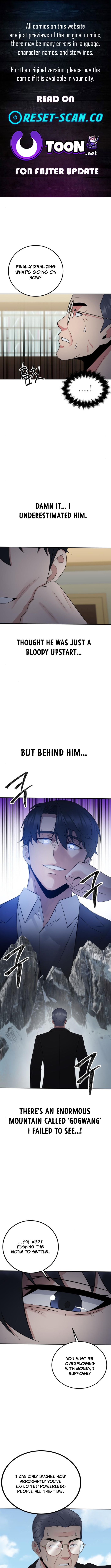 The Reincarnated Cop Who Strikes With Wealth Chapter 46 Page 1
