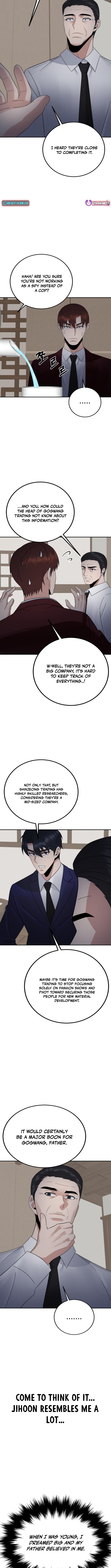 The Reincarnated Cop Who Strikes With Wealth Chapter 44 Page 1