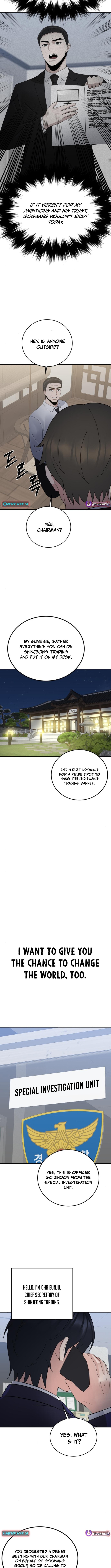 The Reincarnated Cop Who Strikes With Wealth Chapter 44 Page 1