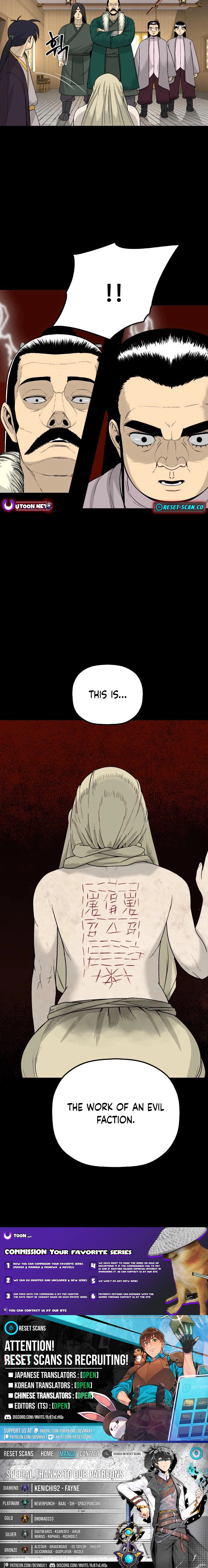 Flame Demon Arhat Chapter 05 Page 1