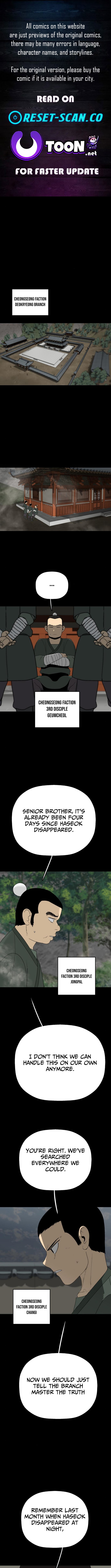 Flame Demon Arhat Chapter 29 Page 1