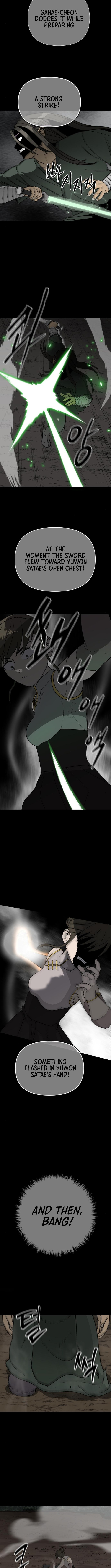 Flame Demon Arhat Chapter 20 Page 1
