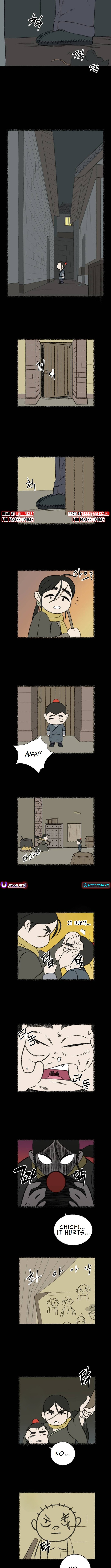 Flame Demon Arhat Chapter 16 Page 1