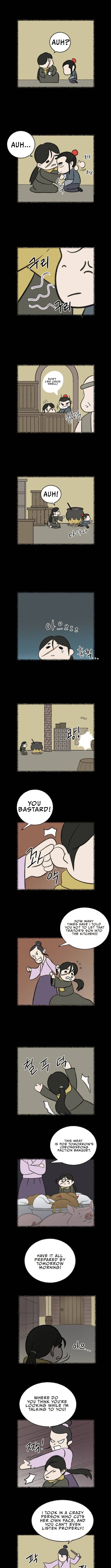 Flame Demon Arhat Chapter 16 Page 1