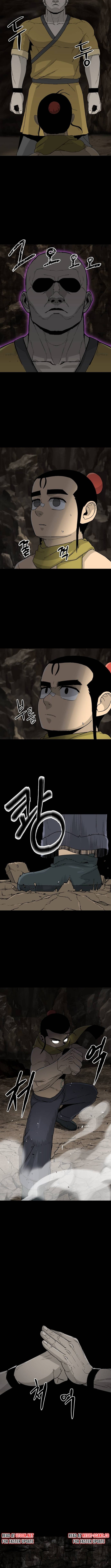 Flame Demon Arhat Chapter 16 Page 1