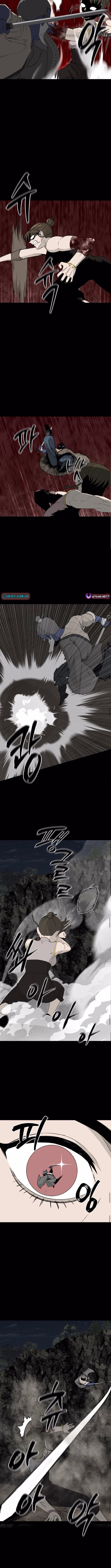 Flame Demon Arhat Chapter 22 Page 1