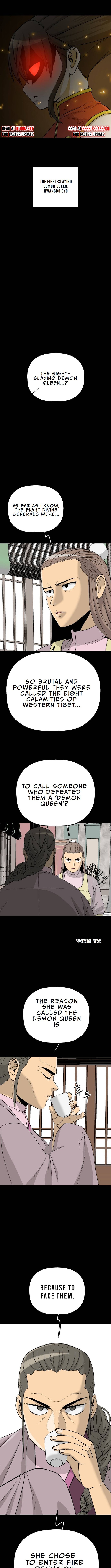 Flame Demon Arhat Chapter 15 Page 1