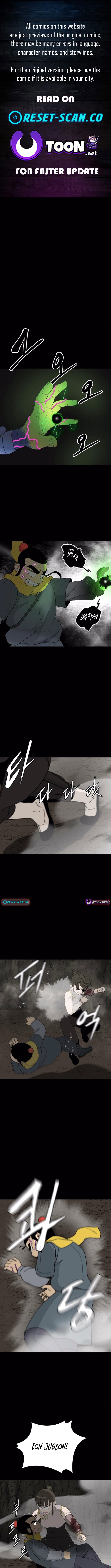 Flame Demon Arhat Chapter 23 Page 1