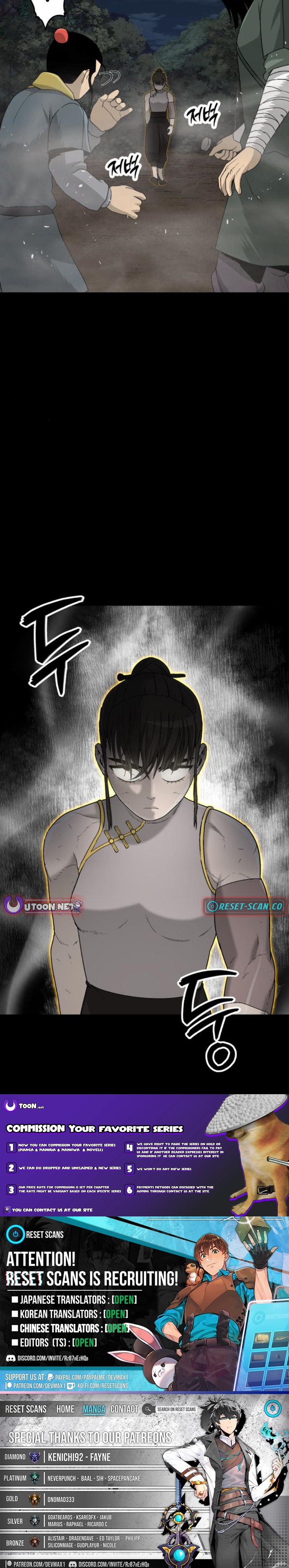 Flame Demon Arhat Chapter 17 Page 1
