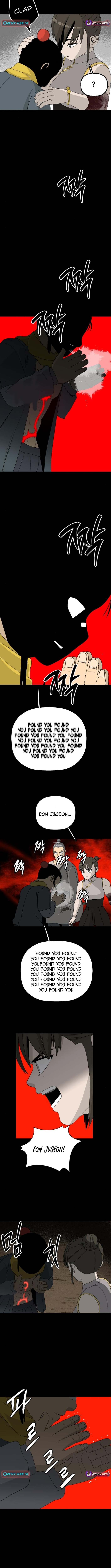 Flame Demon Arhat Chapter 24 Page 1