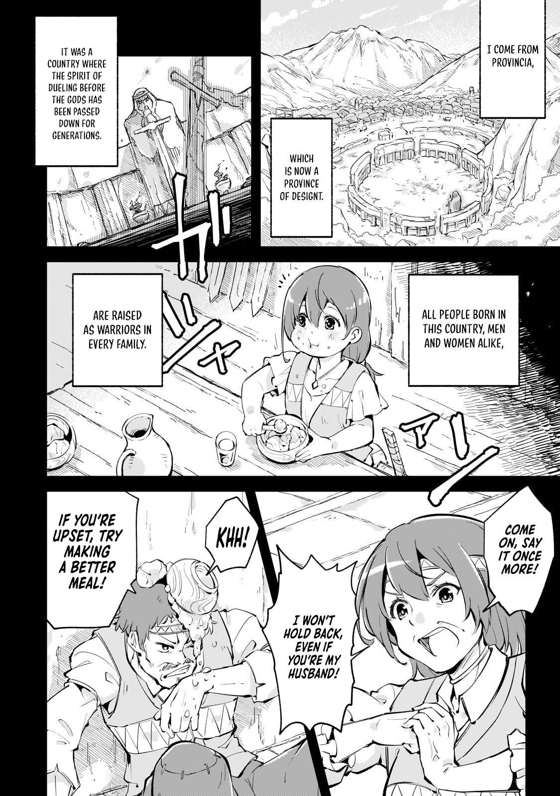 The Royal Court Magician is Exiled Chapter The Most Skilled Magician Who Was Banished for Being Incompetent Seems to be Starting an Adventurer Clan with His Subordinates - Chapter 02.2 Page 1