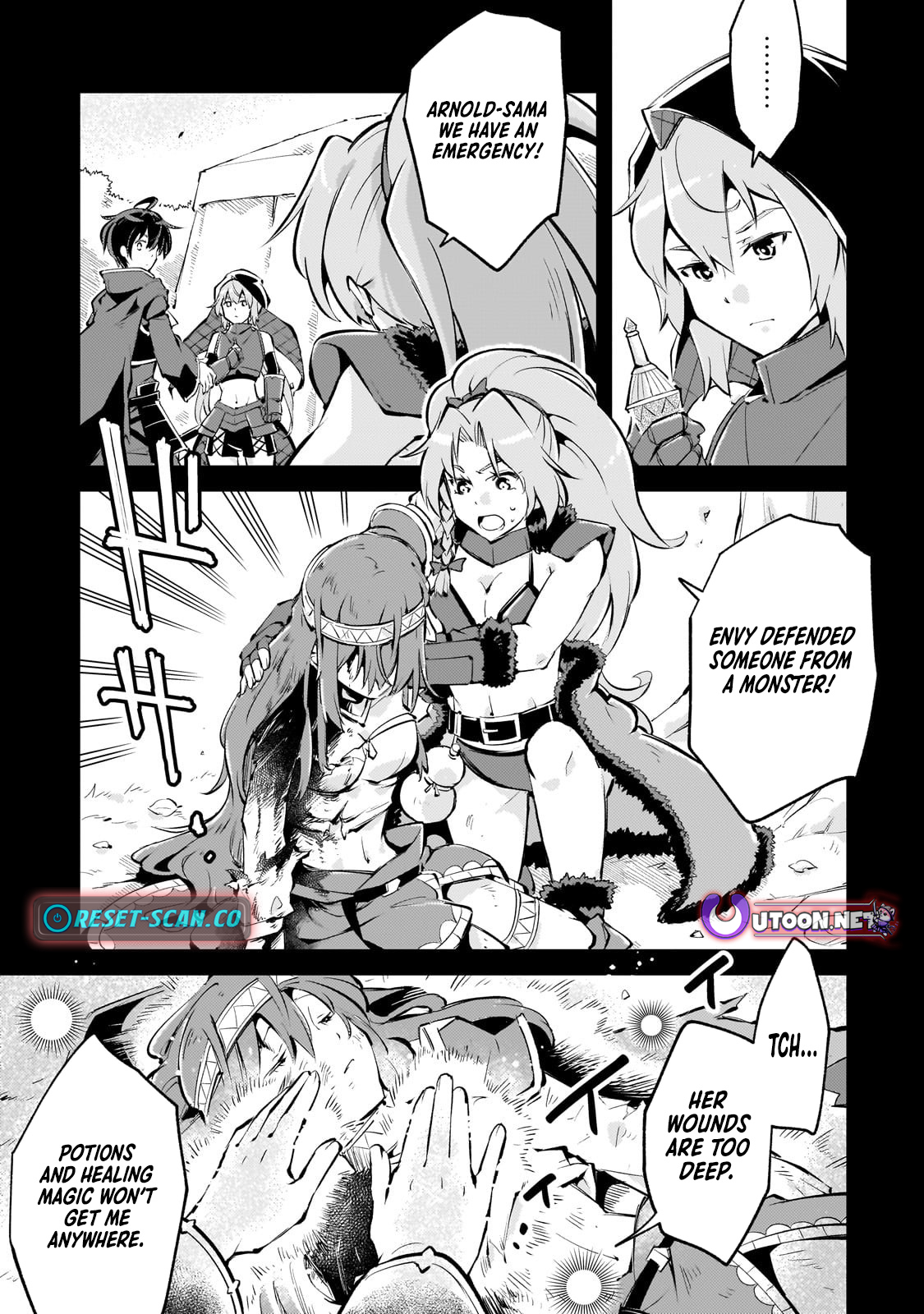 The Royal Court Magician is Exiled Chapter The Most Skilled Magician Who Was Banished for Being Incompetent Seems to be Starting an Adventurer Clan with His Subordinates - Chapter 03.2 Page 1