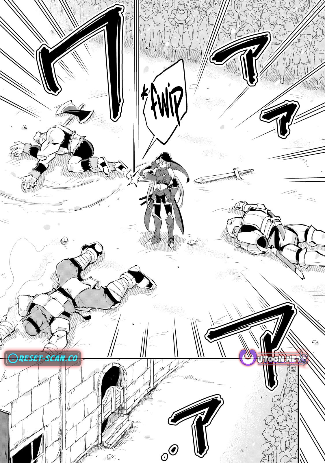 The Royal Court Magician is Exiled Chapter The Most Skilled Magician Who Was Banished for Being Incompetent Seems to be Starting an Adventurer Clan with His Subordinates - Chapter 03.2 Page 1