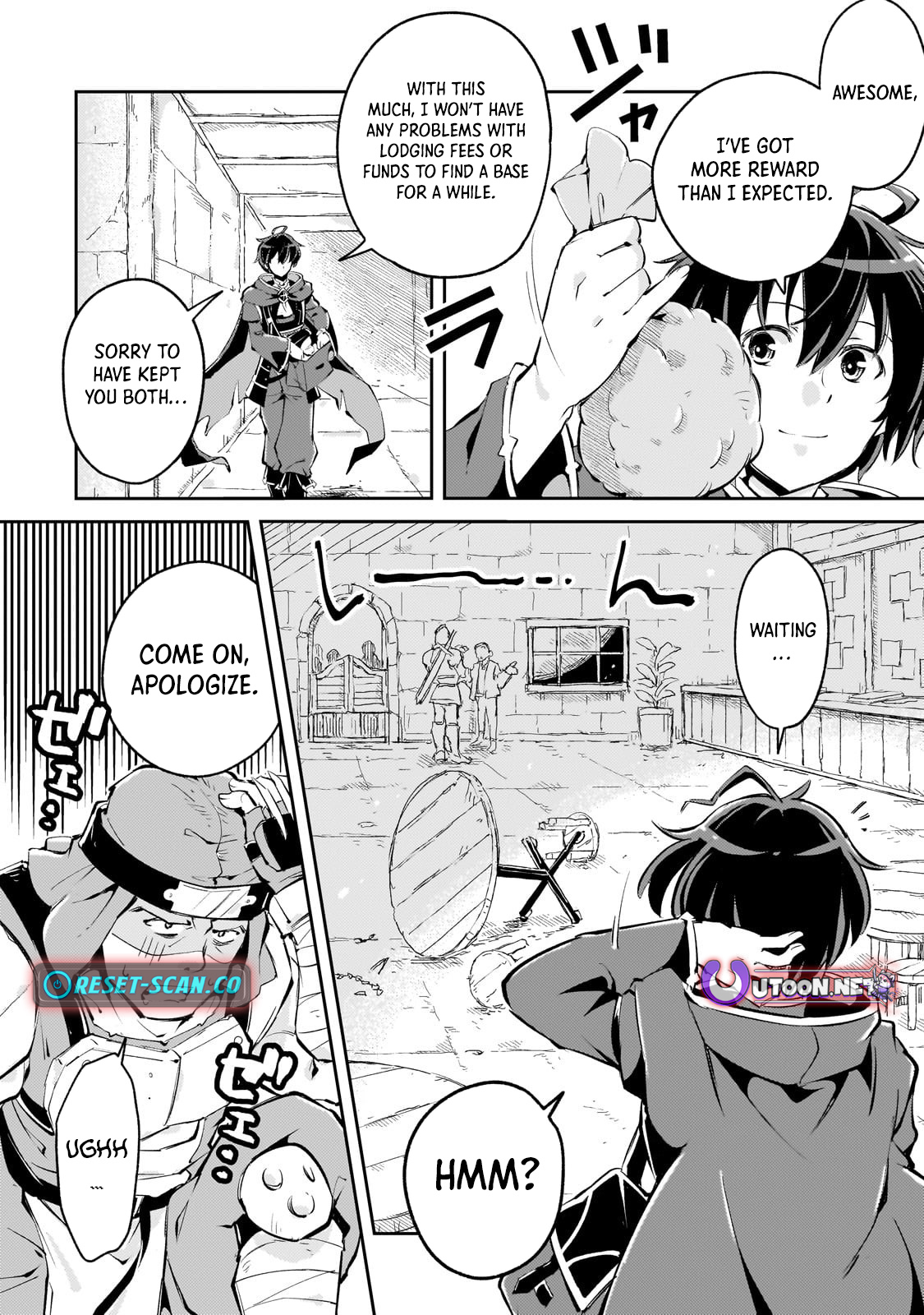 The Royal Court Magician is Exiled Chapter The Most Skilled Magician Who Was Banished for Being Incompetent Seems to be Starting an Adventurer Clan with His Subordinates - Chapter 03.3 Page 1