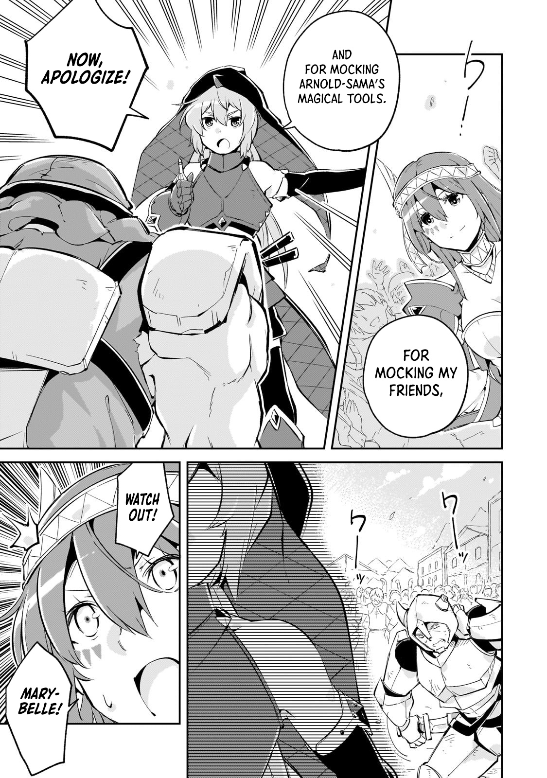 The Royal Court Magician is Exiled Chapter The Most Skilled Magician Who Was Banished for Being Incompetent Seems to be Starting an Adventurer Clan with His Subordinates - Chapter 03.3 Page 1