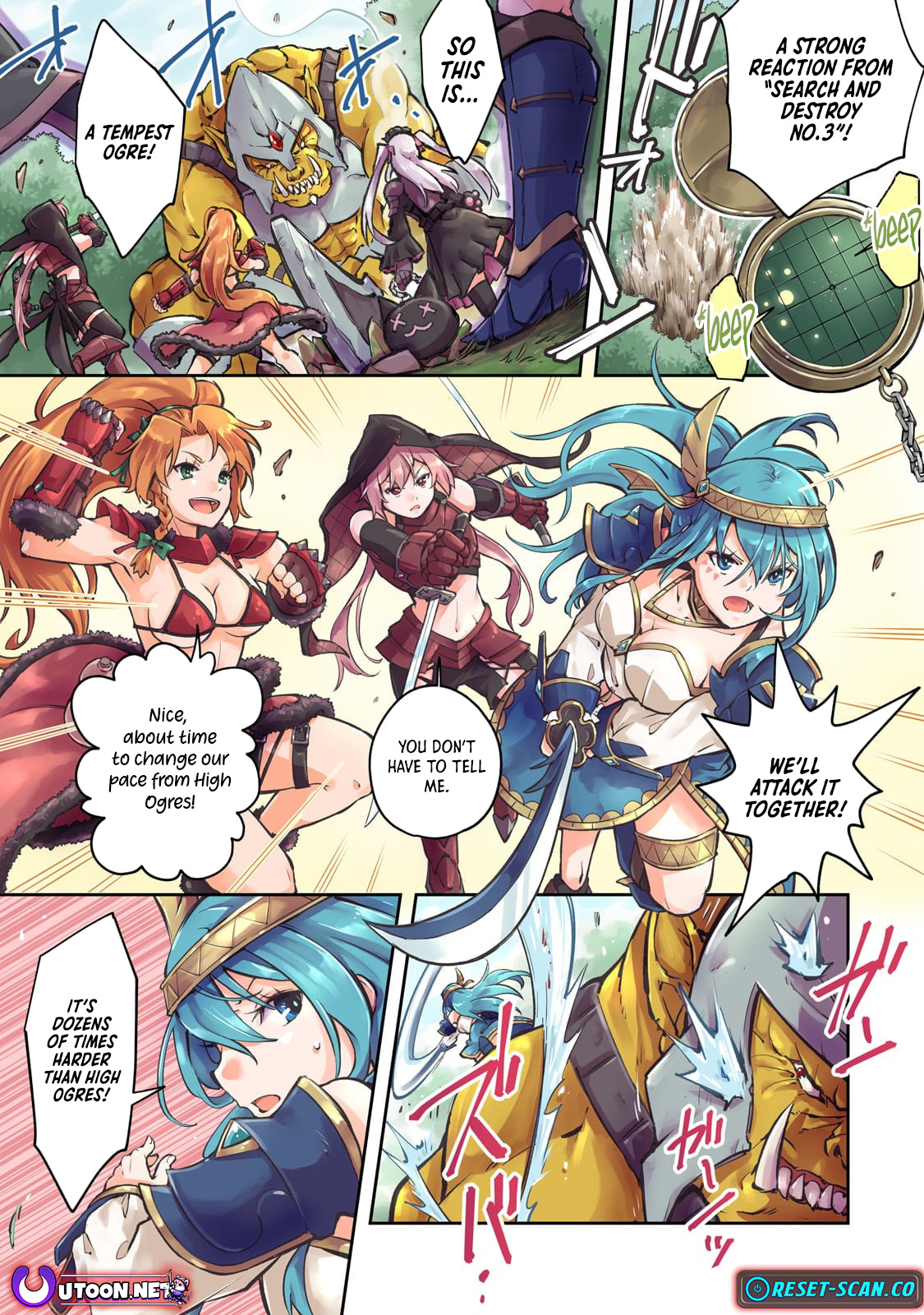 The Royal Court Magician is Exiled Chapter The Most Skilled Magician Who Was Banished for Being Incompetent Seems to be Starting an Adventurer Clan with His Subordinates - Chapter 01 Page 1