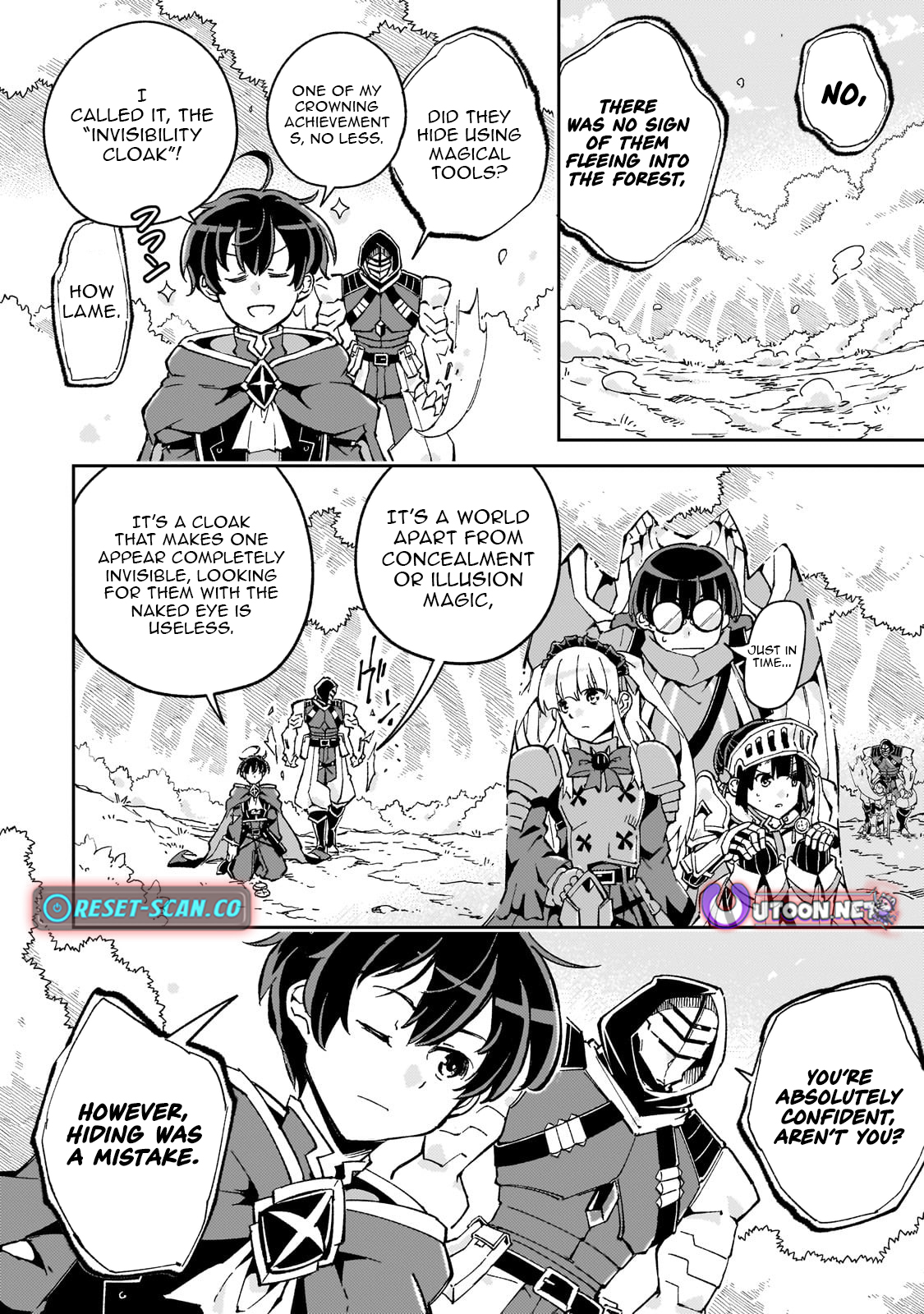 The Royal Court Magician is Exiled Chapter The Most Skilled Magician Who Was Banished for Being Incompetent Seems to be Starting an Adventurer Clan with His Subordinates - Chapter 08.2 Page 1