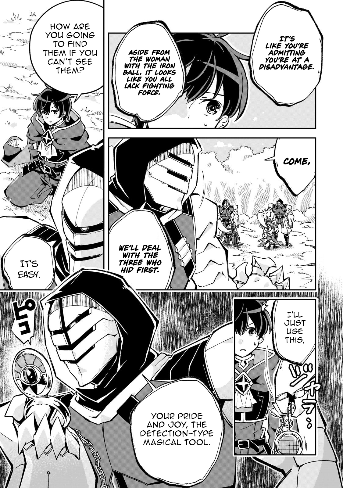 The Royal Court Magician is Exiled Chapter The Most Skilled Magician Who Was Banished for Being Incompetent Seems to be Starting an Adventurer Clan with His Subordinates - Chapter 08.2 Page 1
