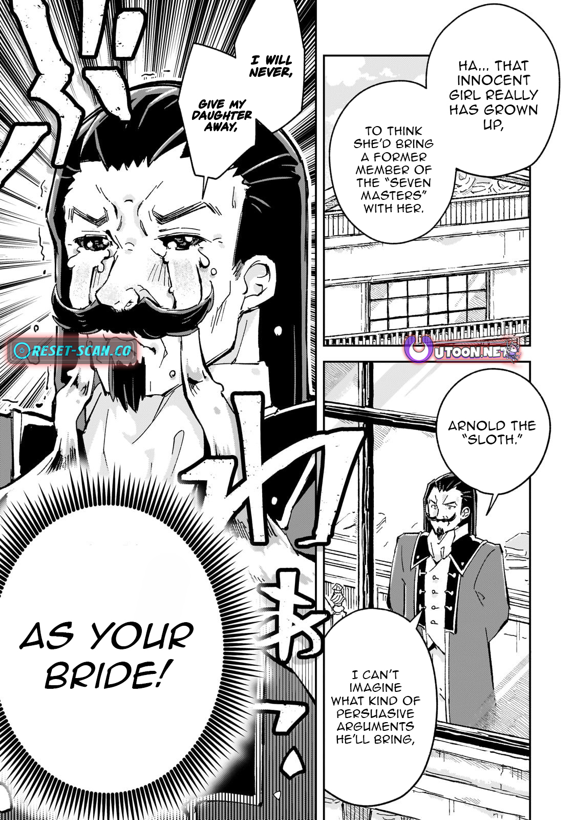 The Royal Court Magician is Exiled Chapter The Most Skilled Magician Who Was Banished for Being Incompetent Seems to be Starting an Adventurer Clan with His Subordinates - Chapter 06.1 Page 1
