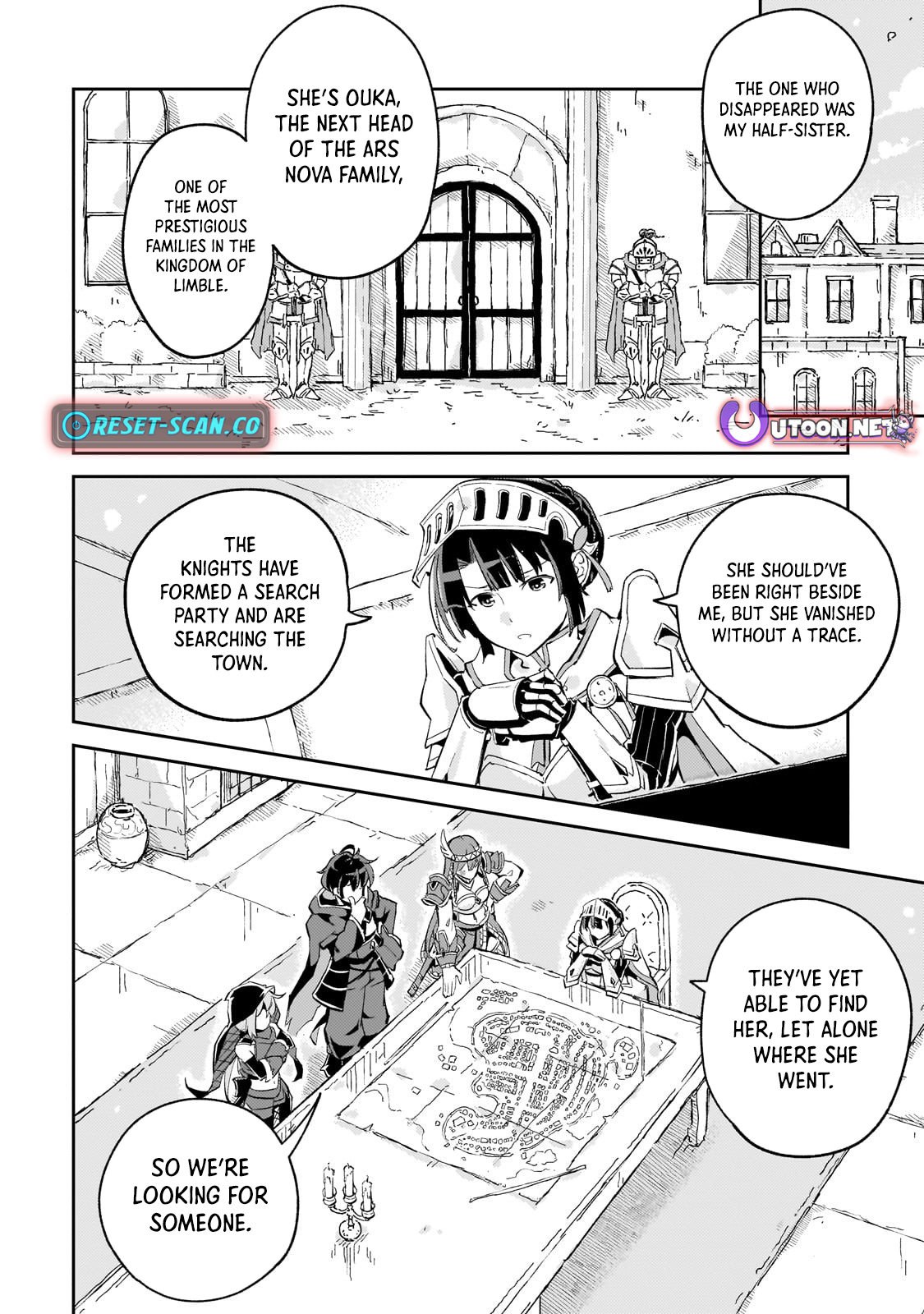 The Royal Court Magician is Exiled Chapter The Most Skilled Magician Who Was Banished for Being Incompetent Seems to be Starting an Adventurer Clan with His Subordinates - Chapter 04.2 Page 1