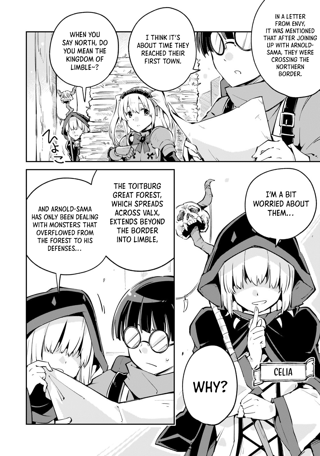 The Royal Court Magician is Exiled Chapter The Most Skilled Magician Who Was Banished for Being Incompetent Seems to be Starting an Adventurer Clan with His Subordinates - Chapter 02.1 Page 1