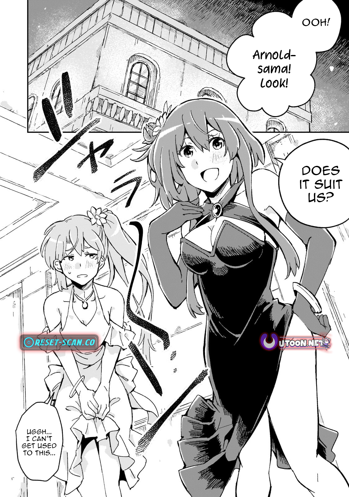The Royal Court Magician is Exiled Chapter The Most Skilled Magician Who Was Banished for Being Incompetent Seems to be Starting an Adventurer Clan with His Subordinates - Chapter 06.2 Page 1