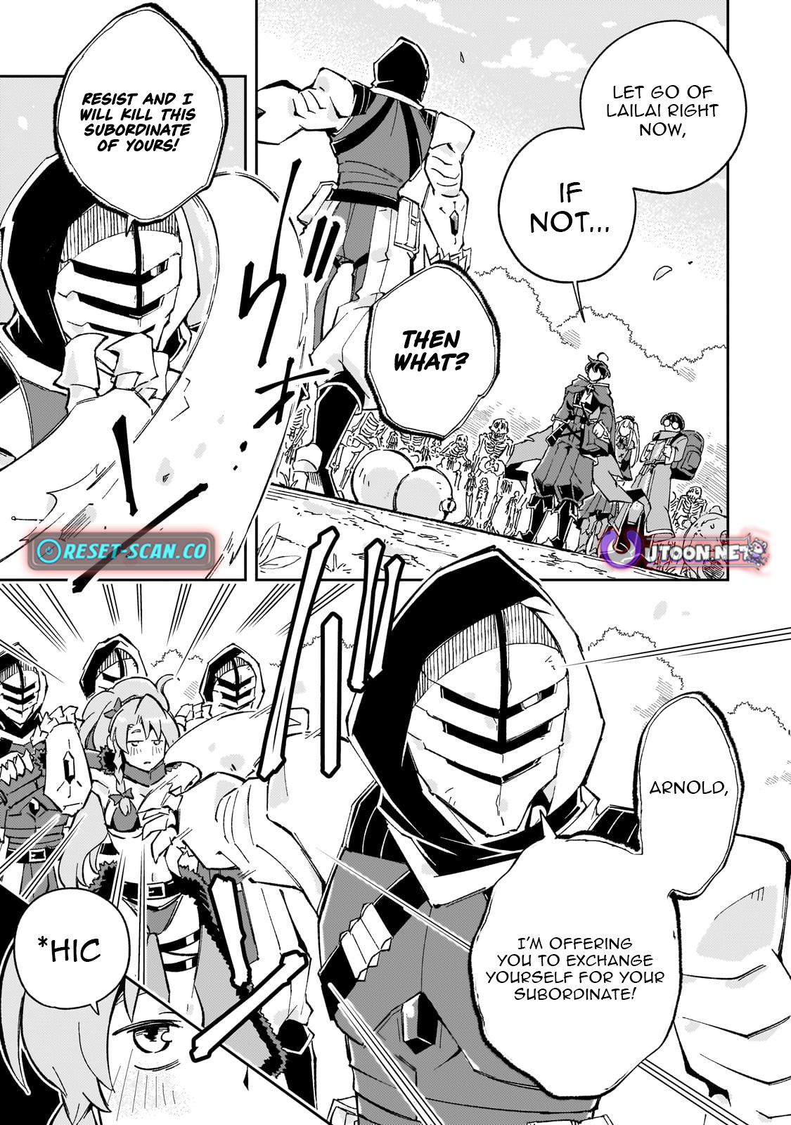 The Royal Court Magician is Exiled Chapter The Most Skilled Magician Who Was Banished for Being Incompetent Seems to be Starting an Adventurer Clan with His Subordinates - Chapter 08.3 Page 1