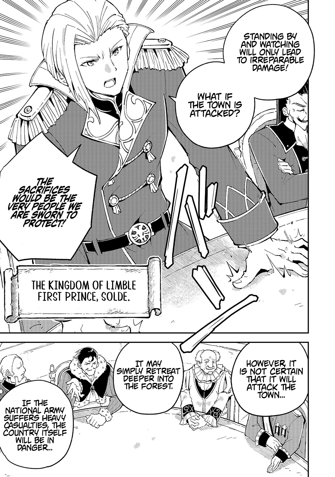 The Royal Court Magician is Exiled Chapter The Most Skilled Magician Who Was Banished for Being Incompetent Seems to be Starting an Adventurer Clan with His Subordinates - Chapter 09.2 Page 1
