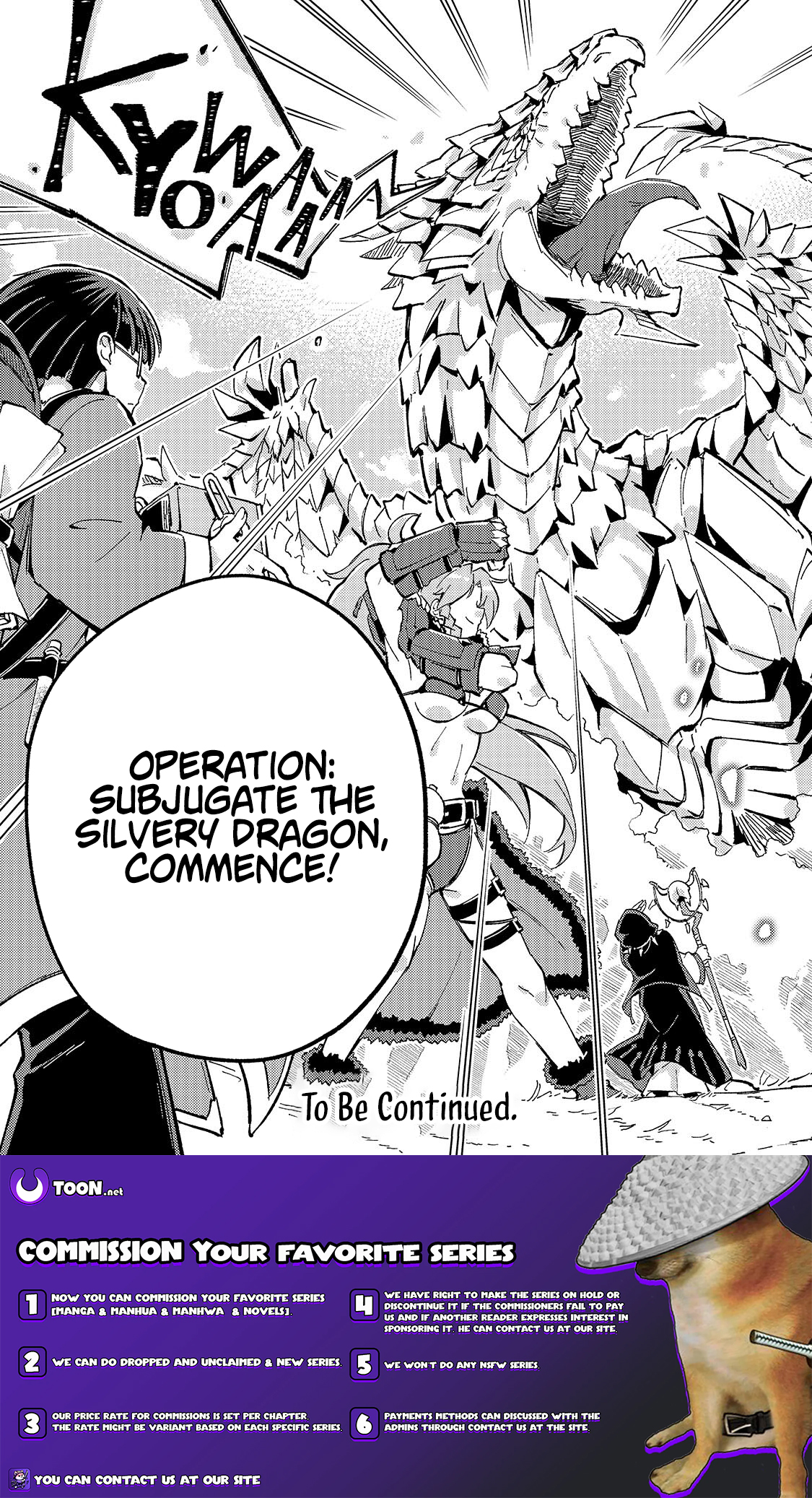 The Royal Court Magician is Exiled Chapter The Most Skilled Magician Who Was Banished for Being Incompetent Seems to be Starting an Adventurer Clan with His Subordinates - Chapter 09.2 Page 1